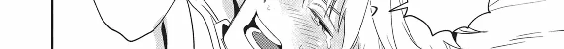 Read Yes, No, Or Maybe chapter 9 image 51 on Lezhin