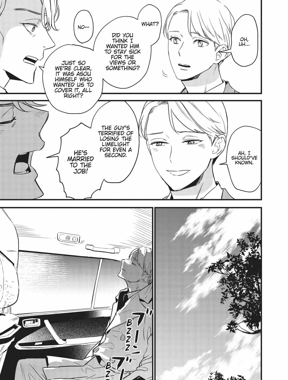 Read Yes, No, Or Maybe chapter 9 image 8 on Lezhin