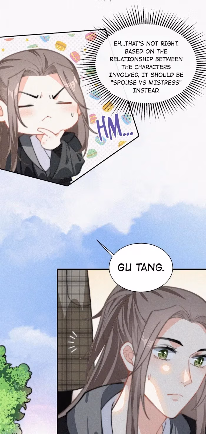 Read Yesterday Was Like Death chapter 20 image 9 on Lezhin