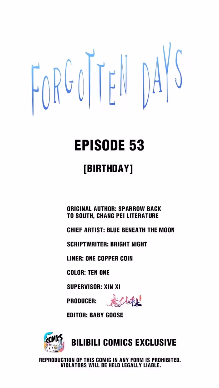 Read Yesterday Was Like Death chapter 53 image 1 on Lezhin