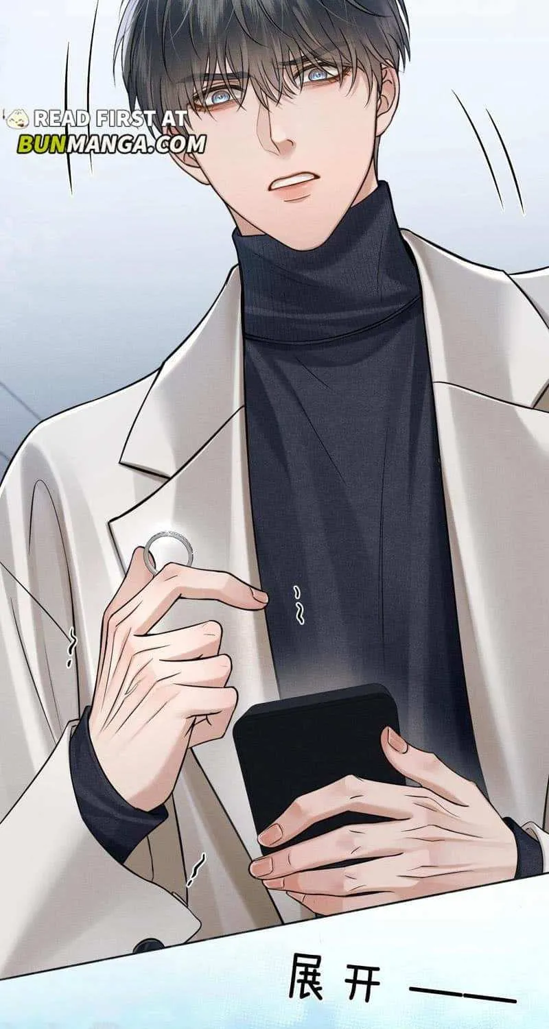 Yet You Love a Guy Like Him Chapter 100 page 20 - 