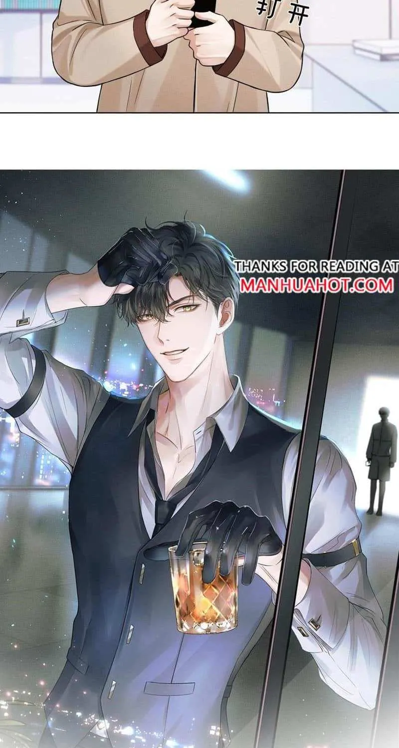 Yet You Love a Guy Like Him Chapter 100 page 6 - 