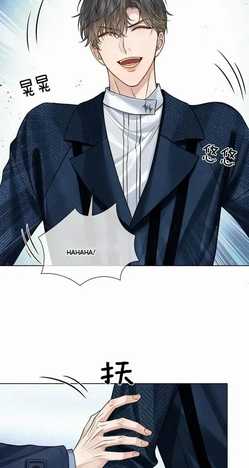 Yet You Love a Guy Like Him Chapter 101 page 22 - 