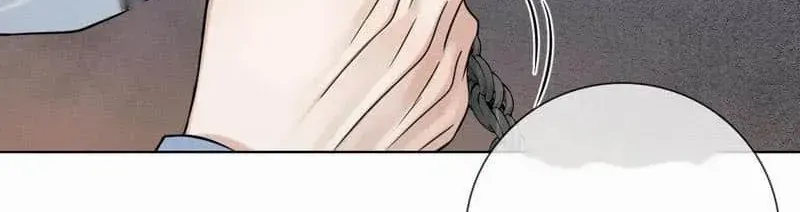 Yet You Love a Guy Like Him Chapter 102 page 23 - 