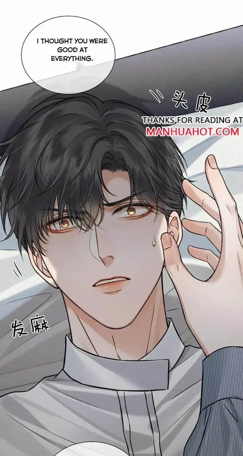 Yet You Love a Guy Like Him Chapter 102 page 26 - 