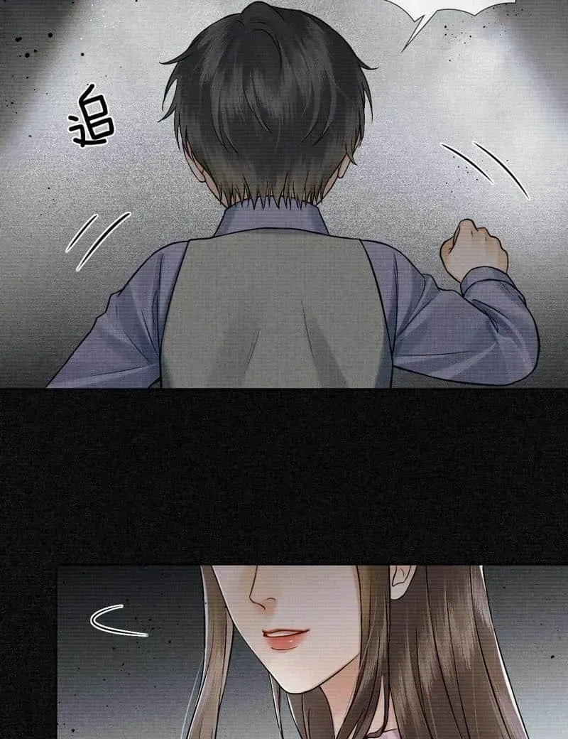 Yet You Love a Guy Like Him Chapter 102 page 30 - 