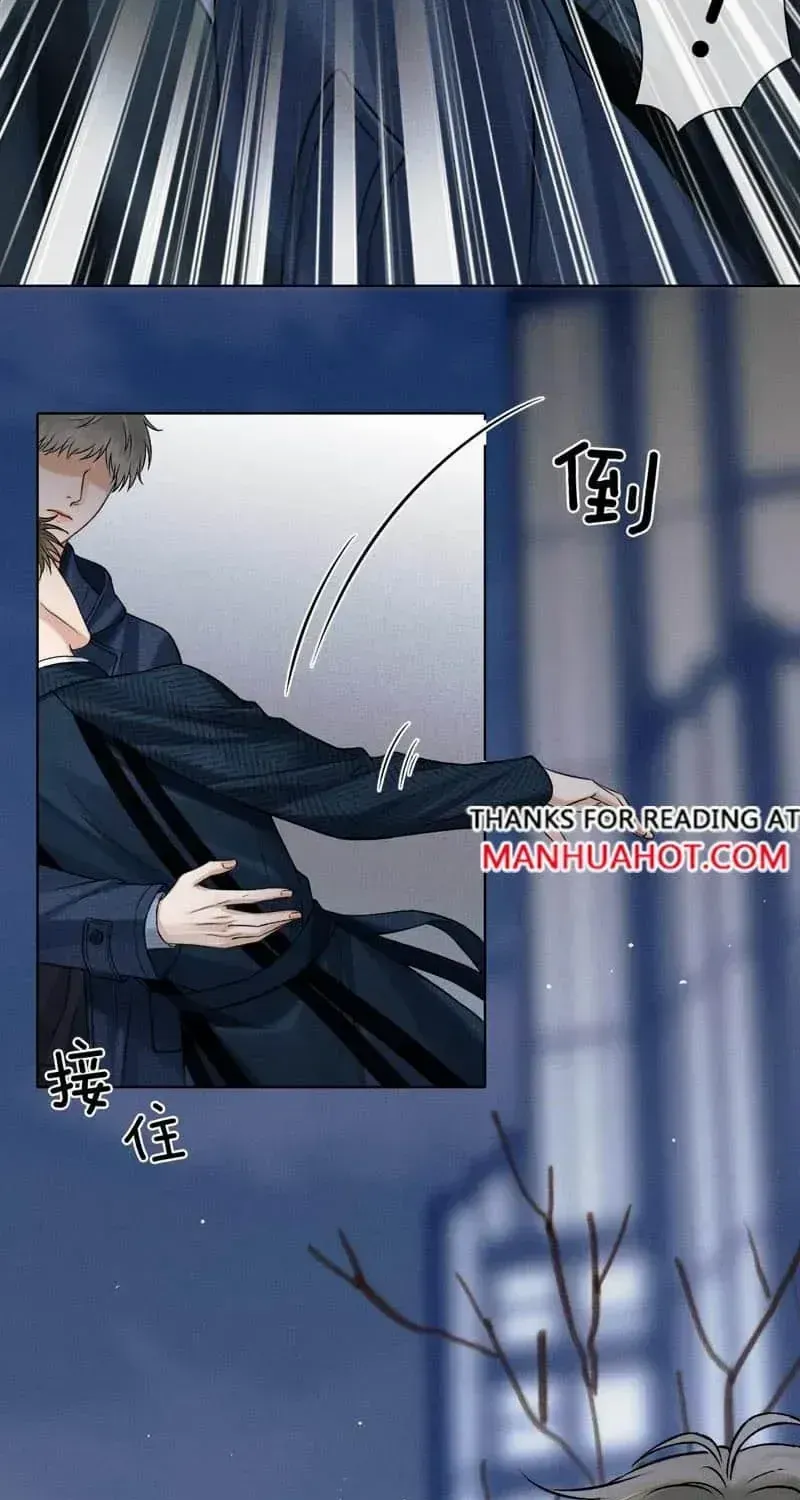 Yet You Love a Guy Like Him Chapter 102 page 5 - 