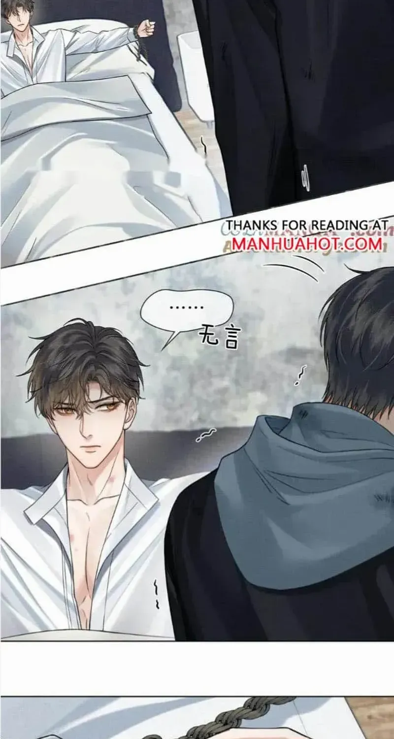Yet You Love a Guy Like Him Chapter 103 page 11 - 