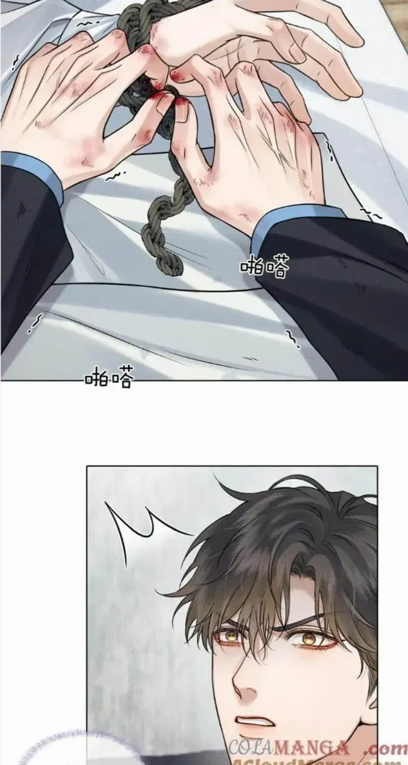 Yet You Love a Guy Like Him Chapter 103 page 12 - 