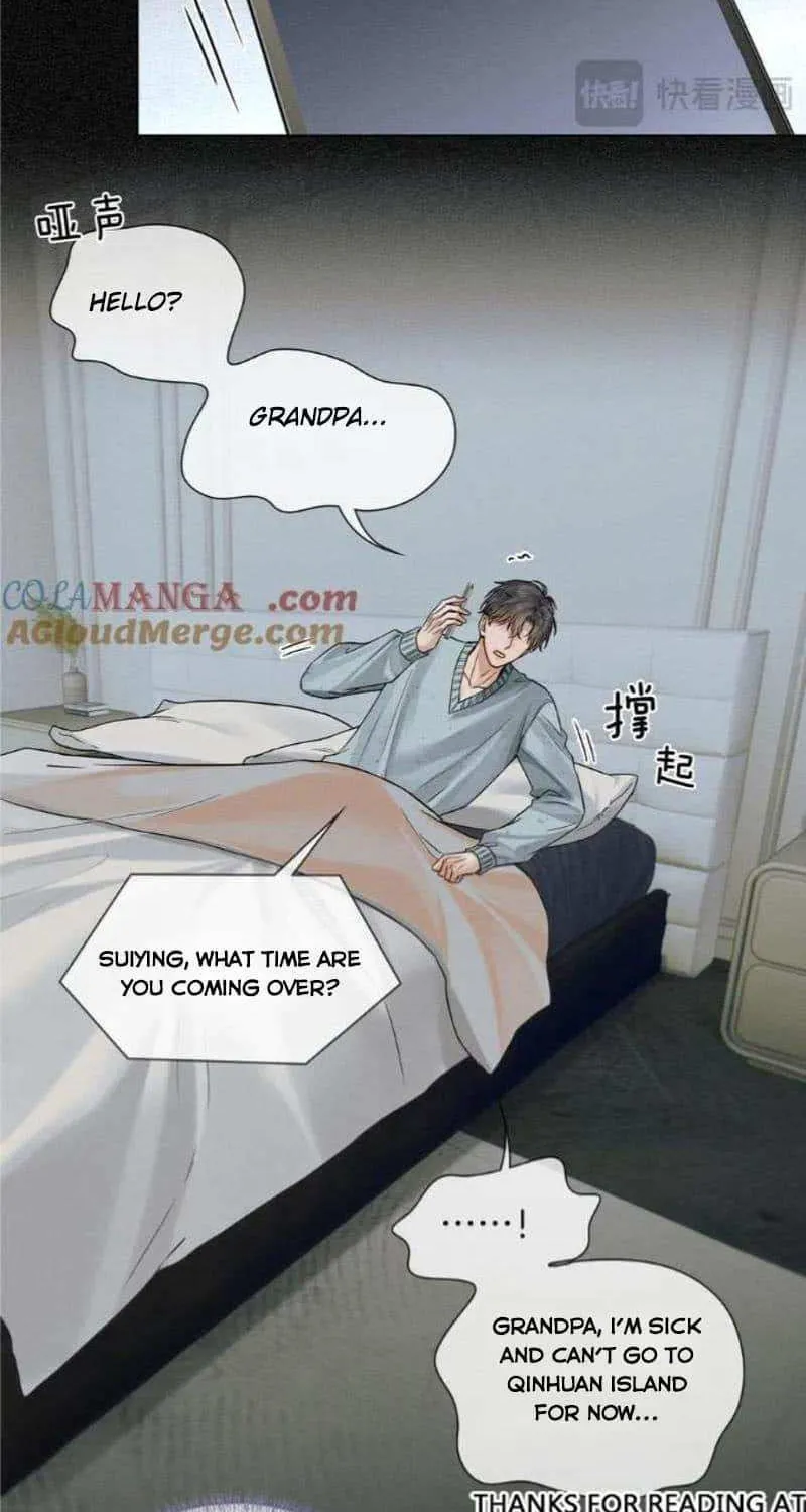 Yet You Love a Guy Like Him Chapter 104 page 17 - 