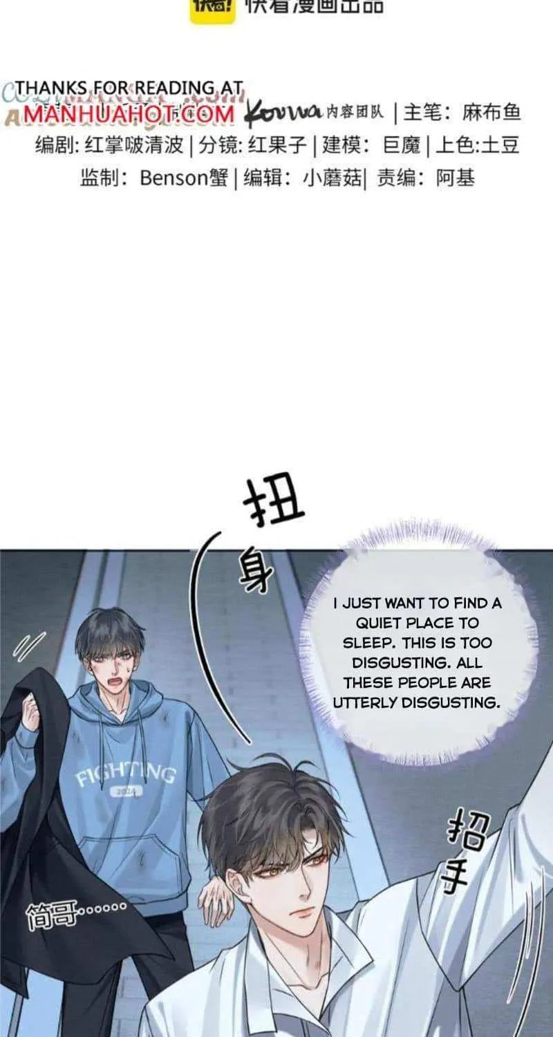 Yet You Love a Guy Like Him Chapter 104 page 9 - 