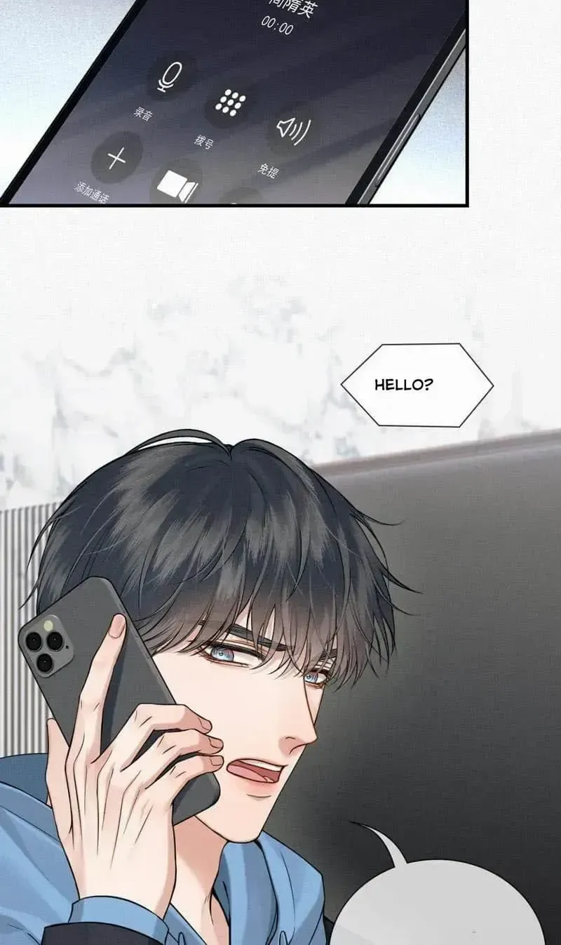 Yet You Love a Guy Like Him Chapter 105 page 15 - 