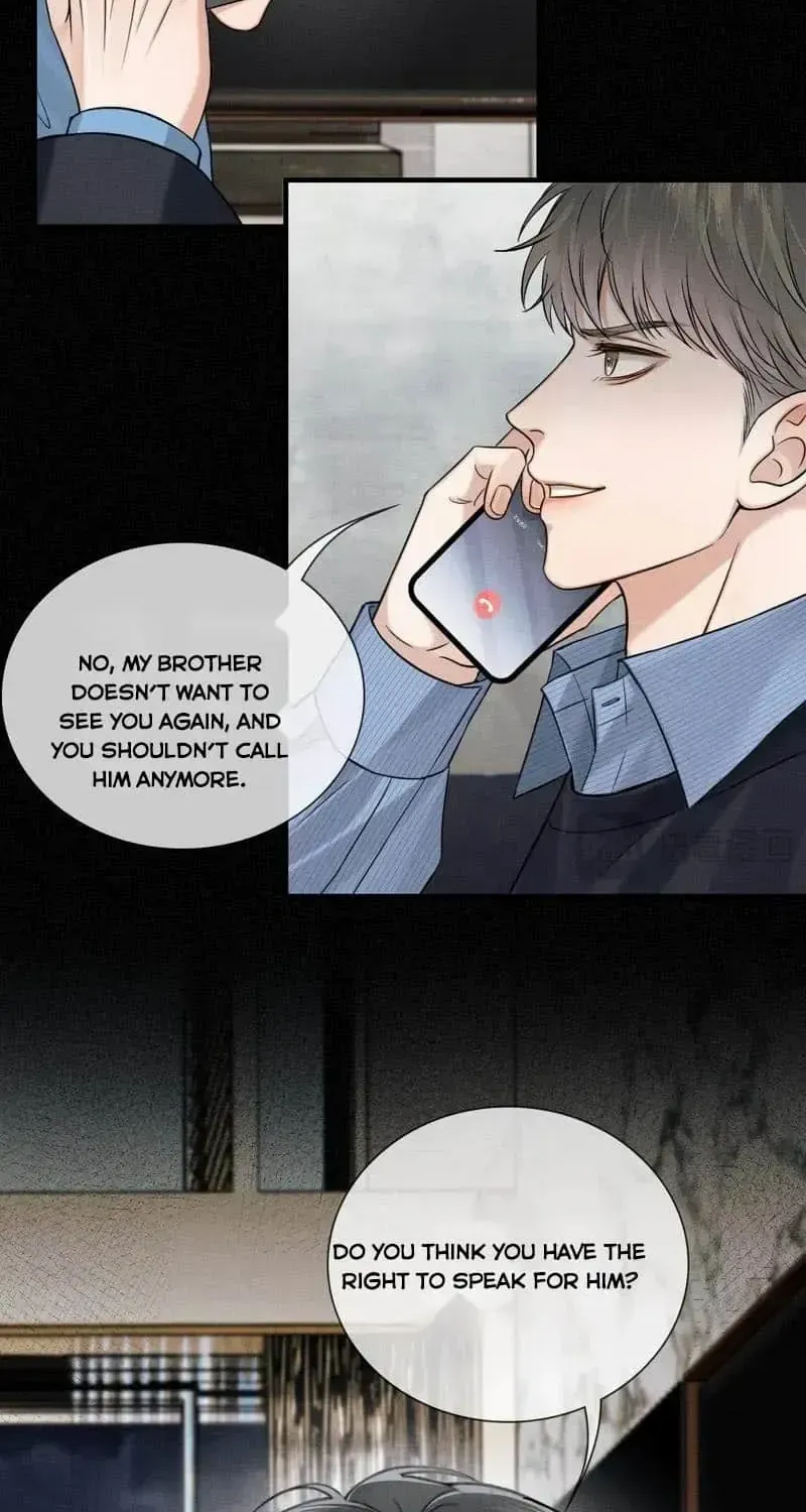 Yet You Love a Guy Like Him Chapter 105 page 17 - 