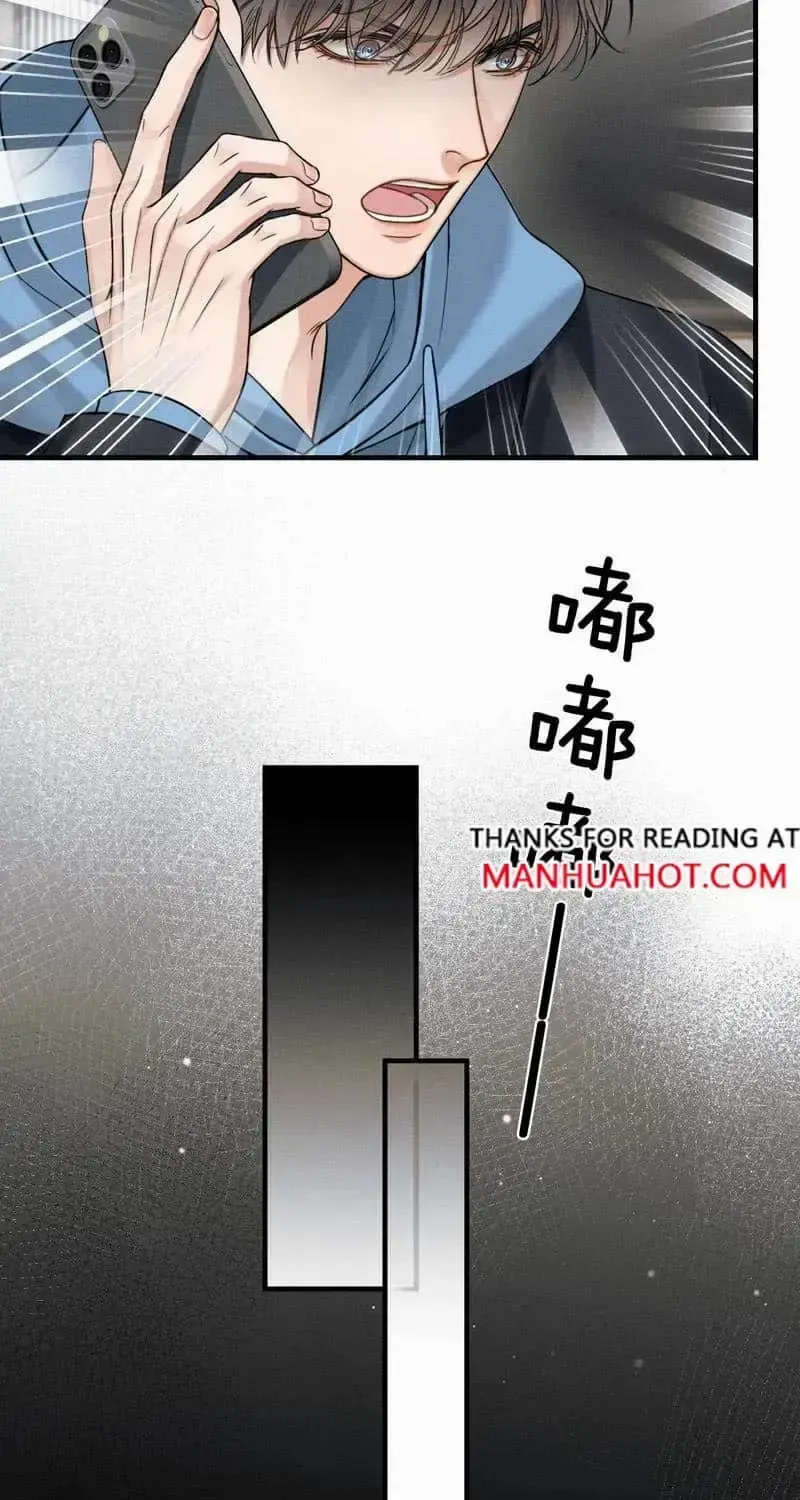 Yet You Love a Guy Like Him Chapter 105 page 20 - 