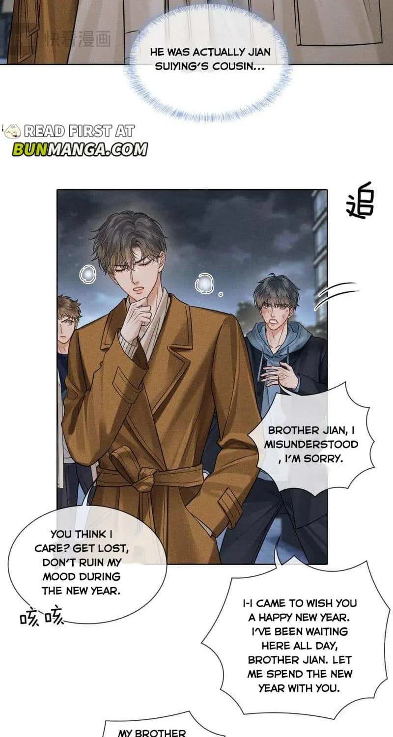 Yet You Love a Guy Like Him Chapter 106 page 12 - 