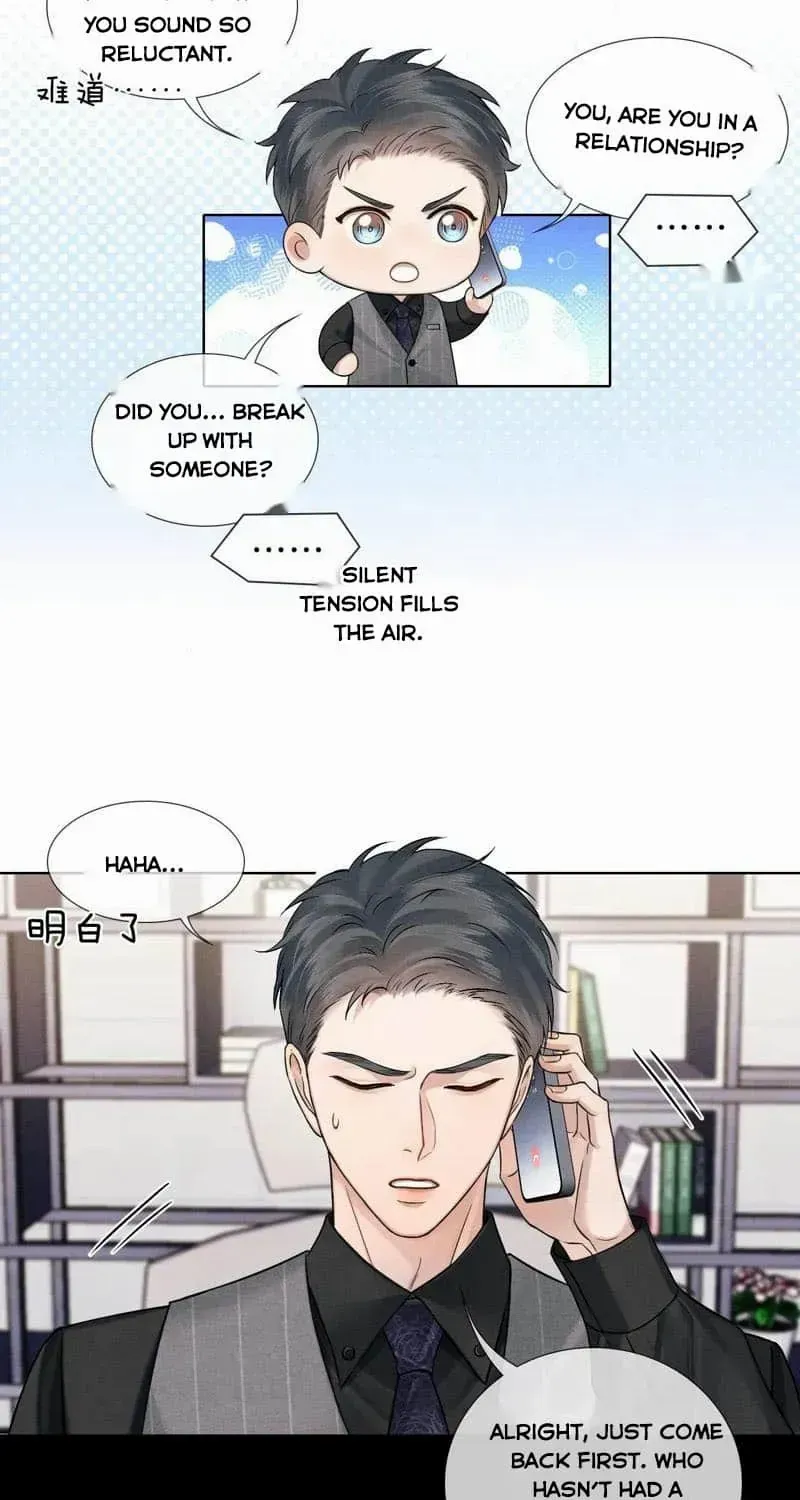Yet You Love a Guy Like Him Chapter 107 page 22 - 