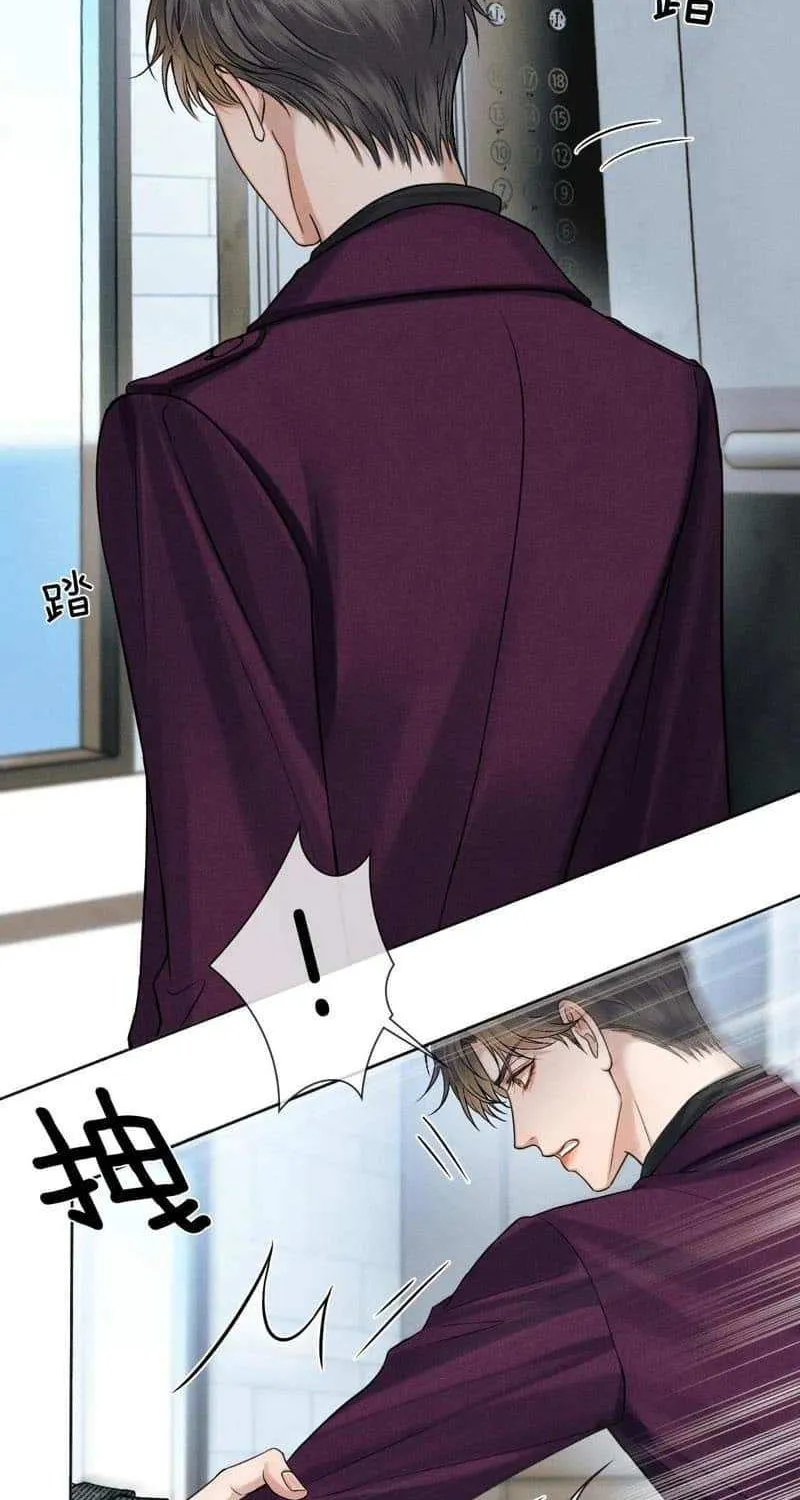 Yet You Love a Guy Like Him Chapter 111 page 3 - 