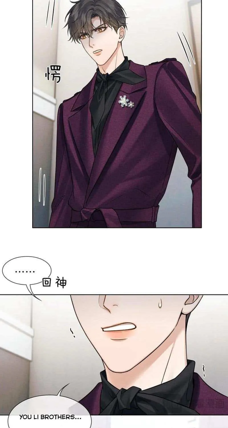 Yet You Love a Guy Like Him Chapter 111 page 36 - 