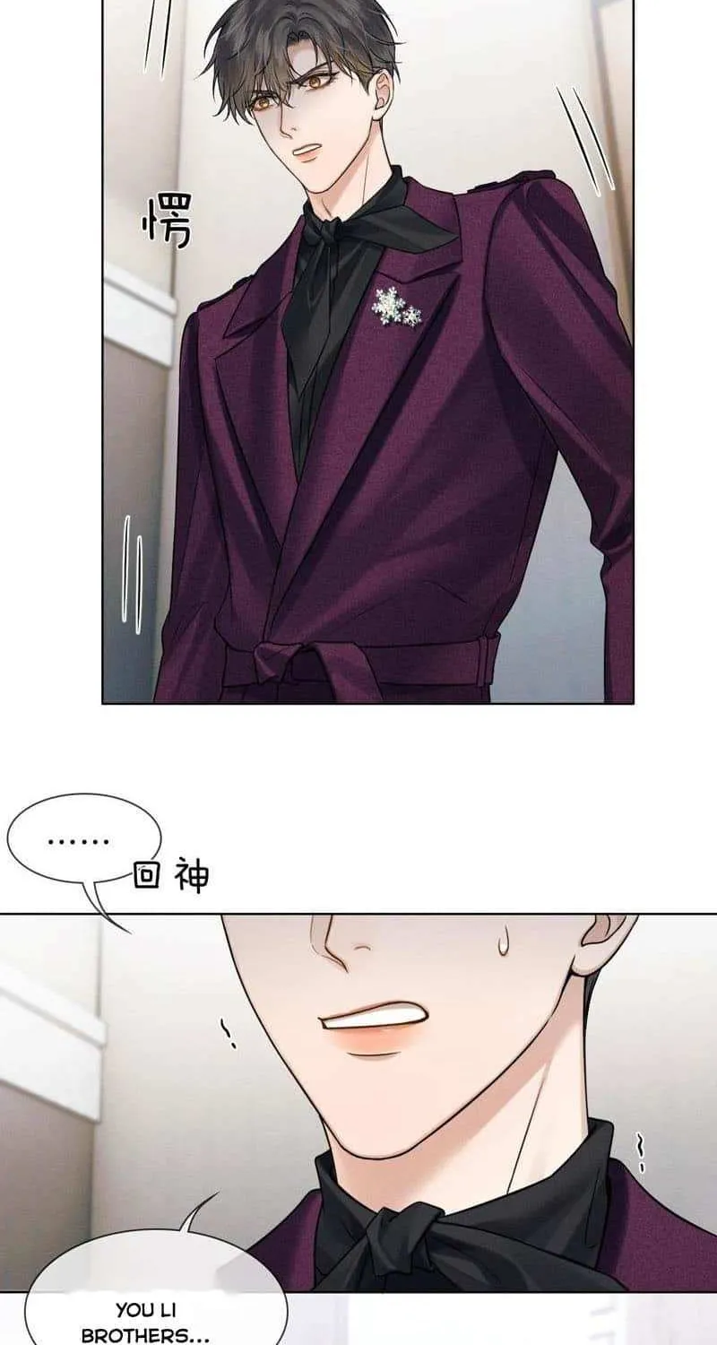 Yet You Love a Guy Like Him Chapter 112 page 4 - 