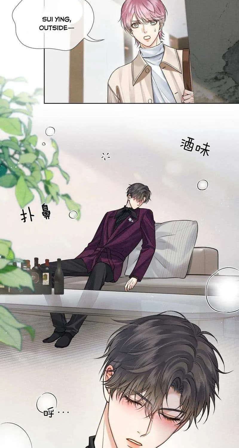 Yet You Love a Guy Like Him Chapter 112 page 32 - 