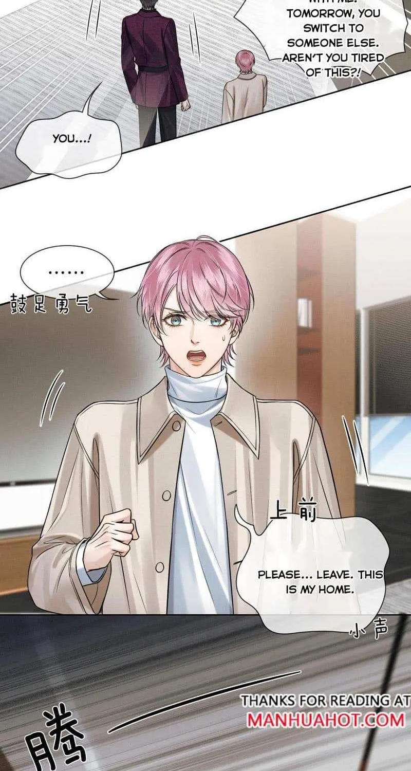 Yet You Love a Guy Like Him Chapter 113 page 21 - 