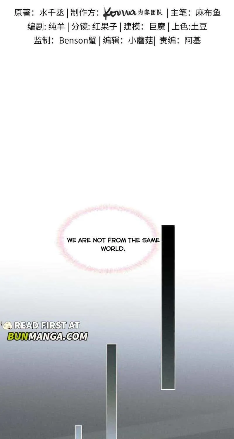 Yet You Love a Guy Like Him Chapter 113 page 5 - 