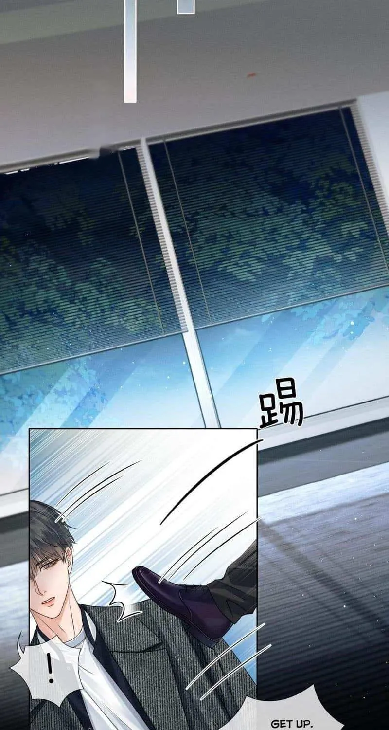 Yet You Love a Guy Like Him Chapter 113 page 6 - 