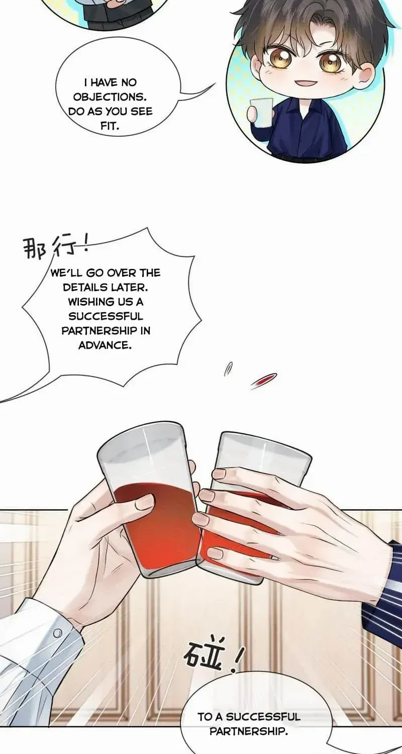 Yet You Love a Guy Like Him Chapter 116 page 5 - 