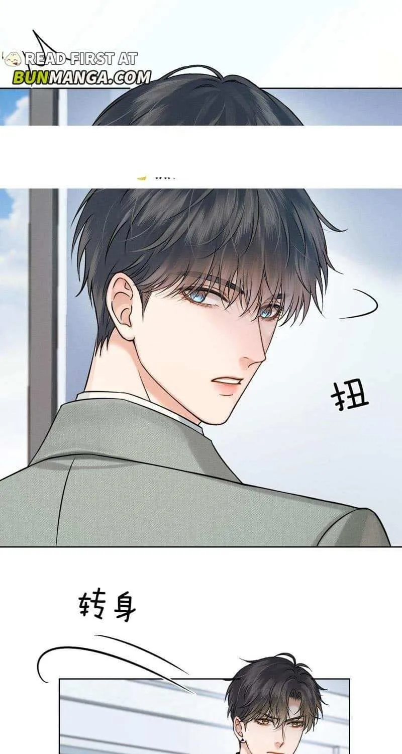 Yet You Love a Guy Like Him Chapter 117 page 13 - 