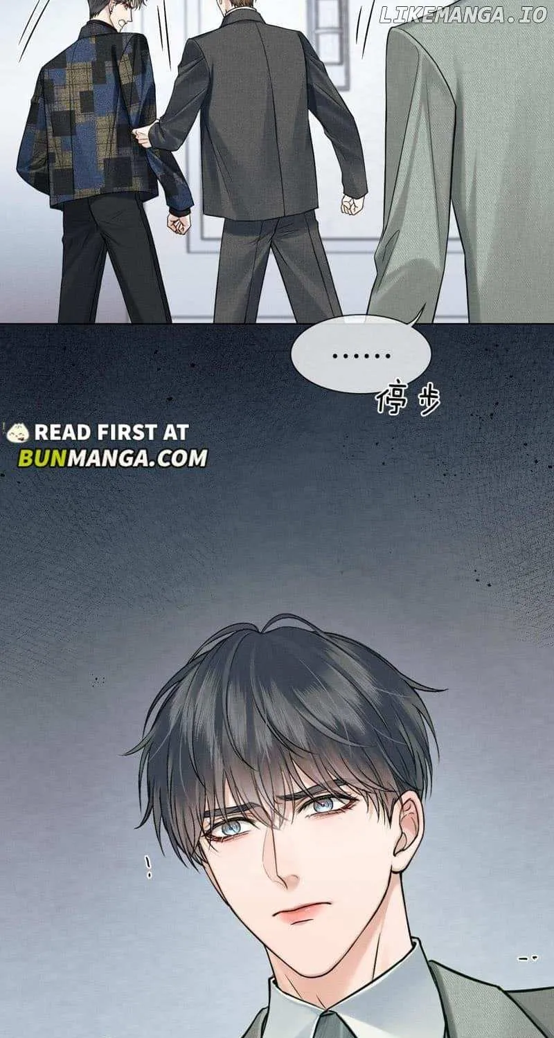 Yet You Love a Guy Like Him Chapter 117 page 17 - 