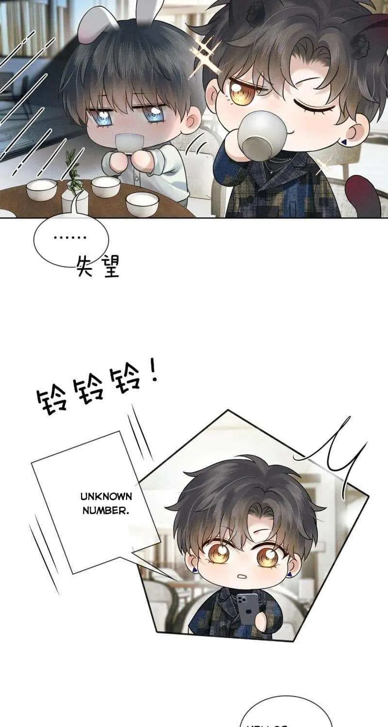 Yet You Love a Guy Like Him Chapter 121 page 26 - 