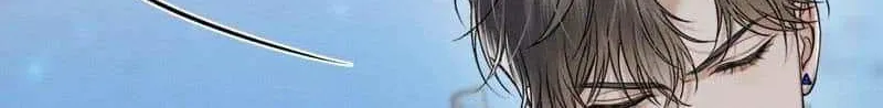 Yet You Love a Guy Like Him Chapter 121 page 8 - 