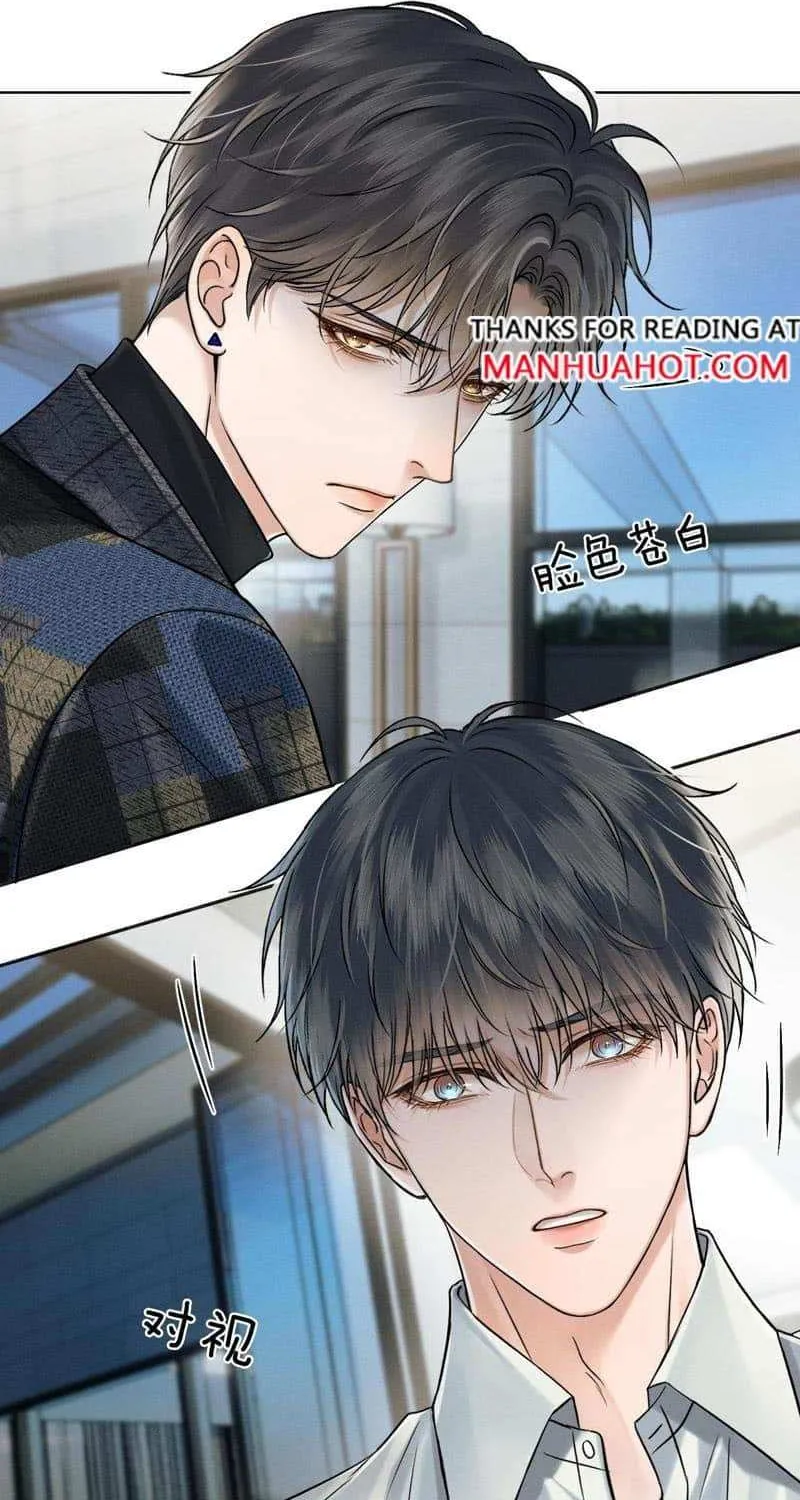 Yet You Love a Guy Like Him Chapter 122 page 13 - 