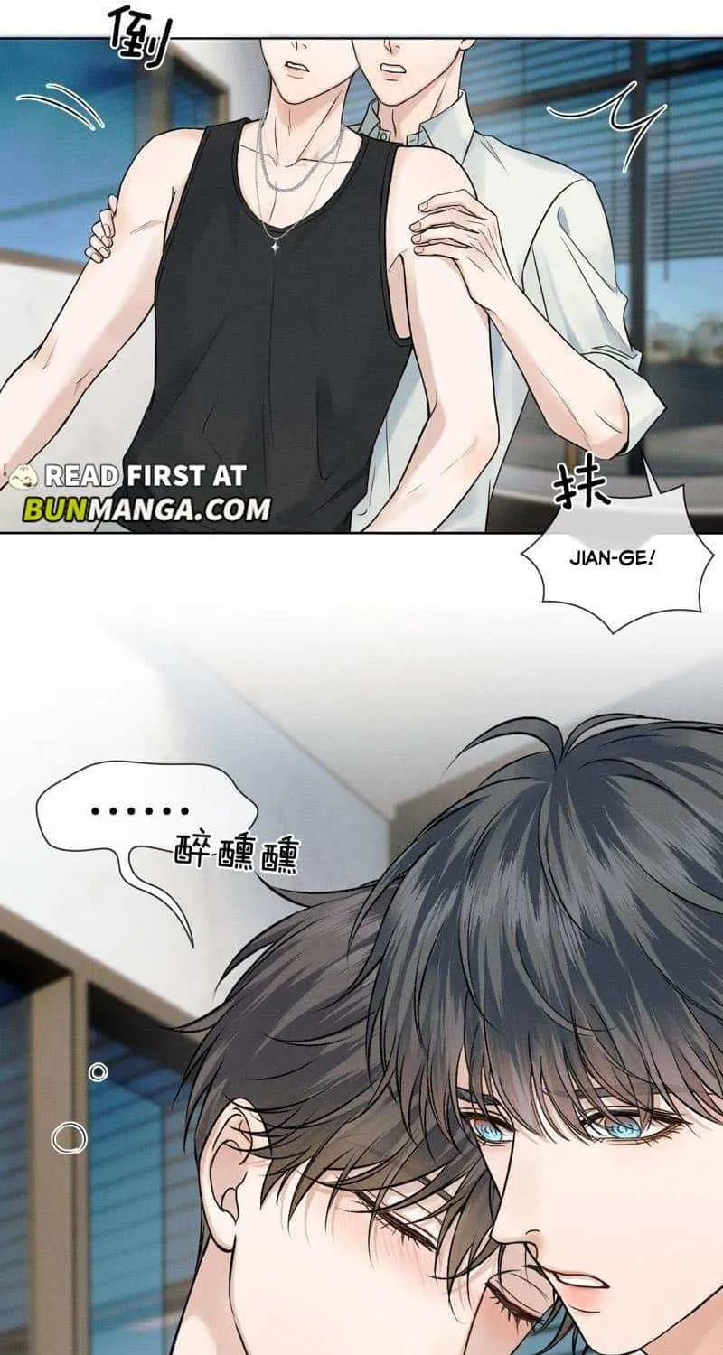 Yet You Love a Guy Like Him Chapter 122 page 33 - 