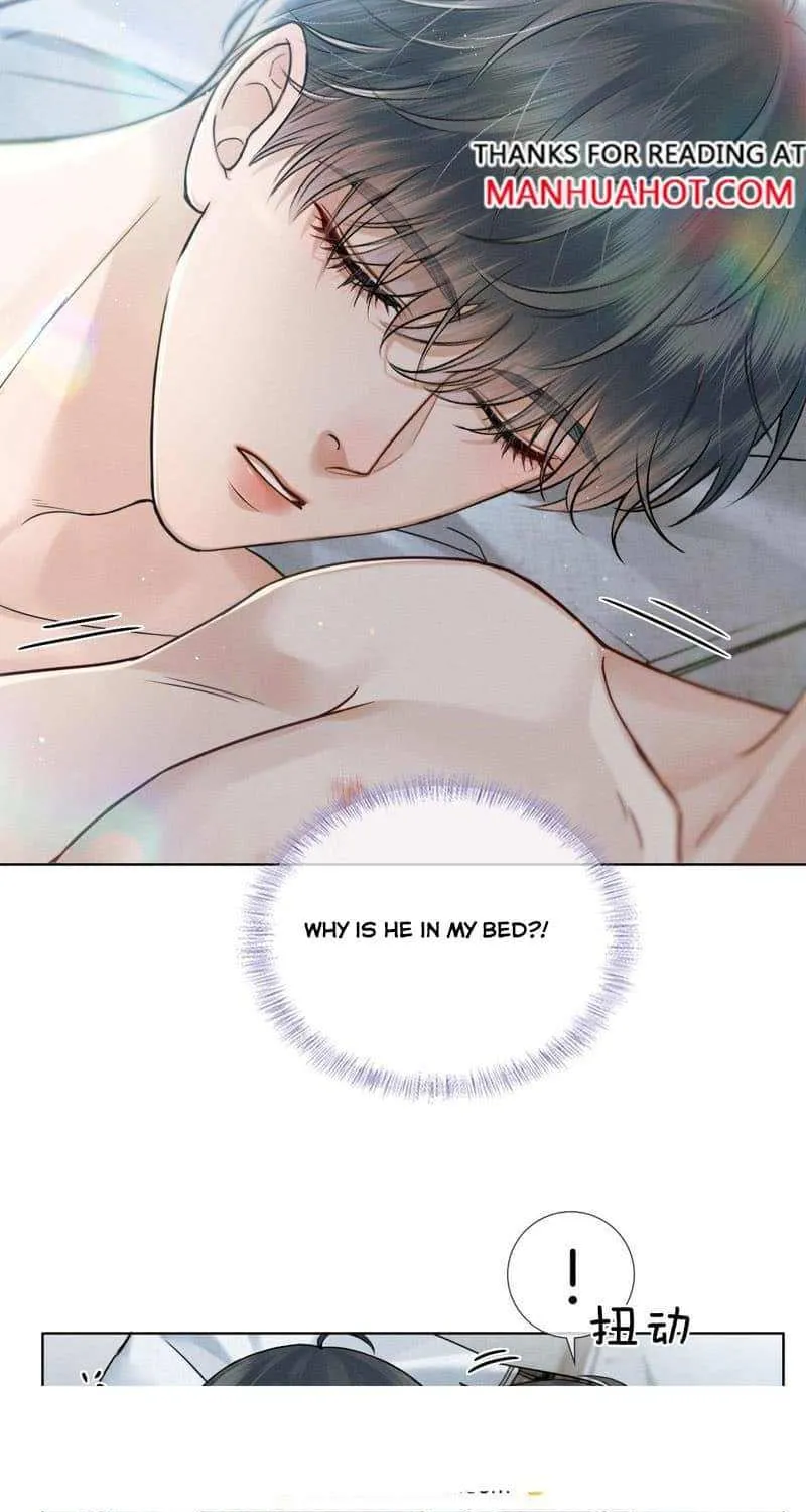 Yet You Love a Guy Like Him Chapter 123 page 12 - 