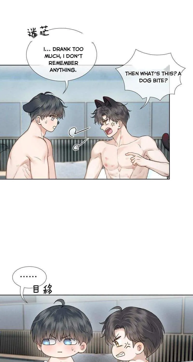 Yet You Love a Guy Like Him Chapter 123 page 16 - 