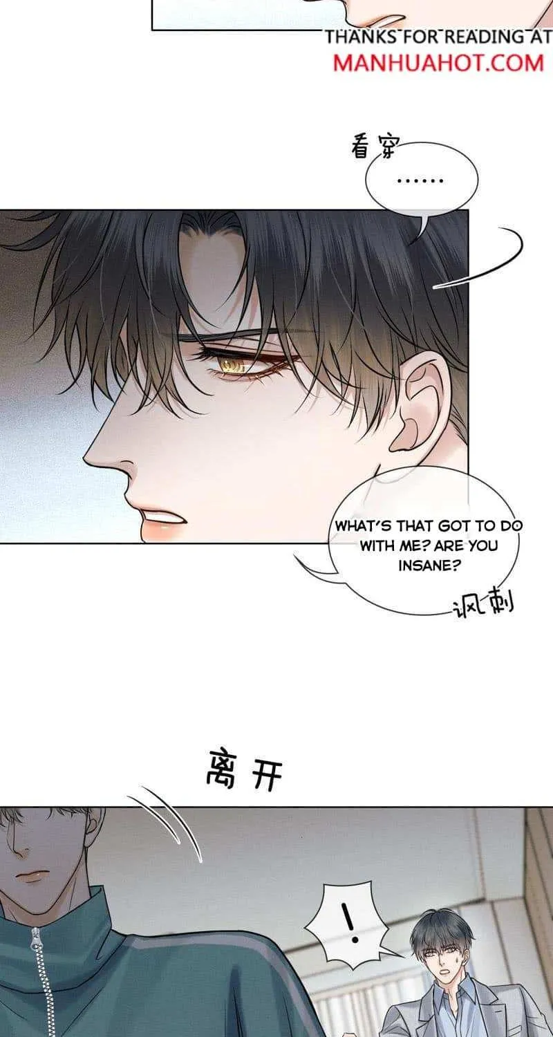Yet You Love a Guy Like Him Chapter 123 page 31 - 