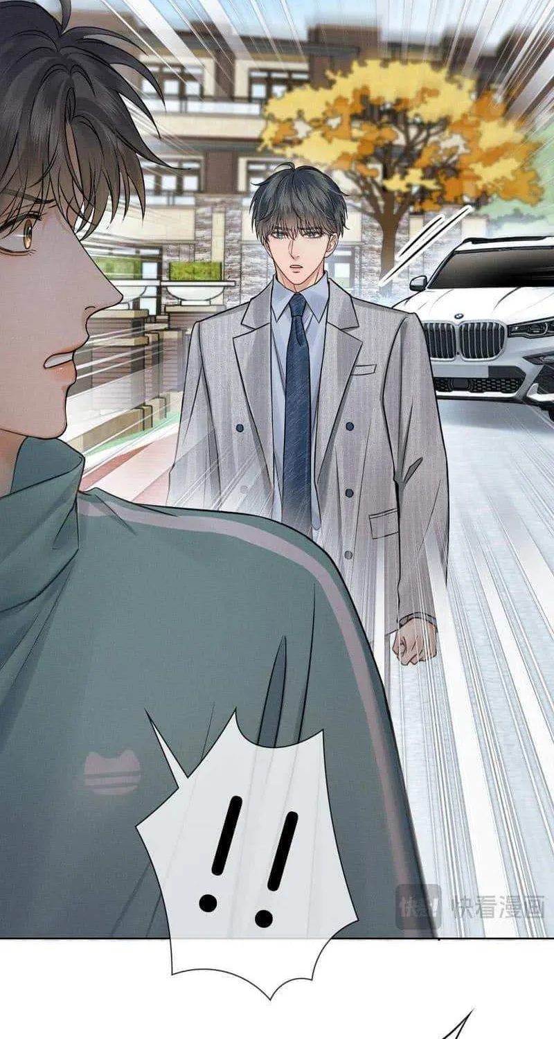 Yet You Love a Guy Like Him Chapter 125 page 44 - 