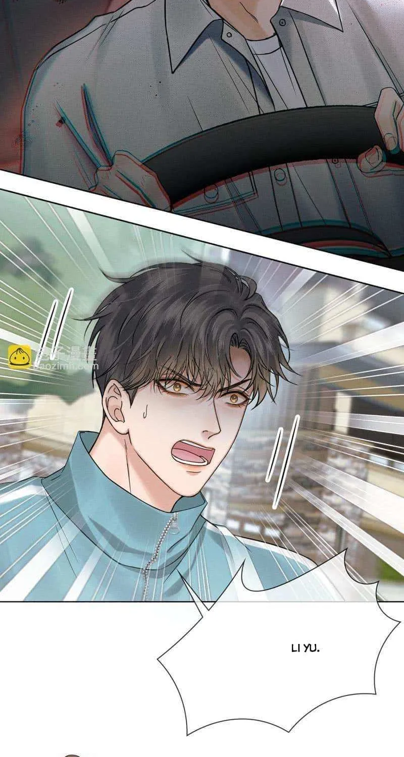 Yet You Love a Guy Like Him Chapter 125 page 46 - 