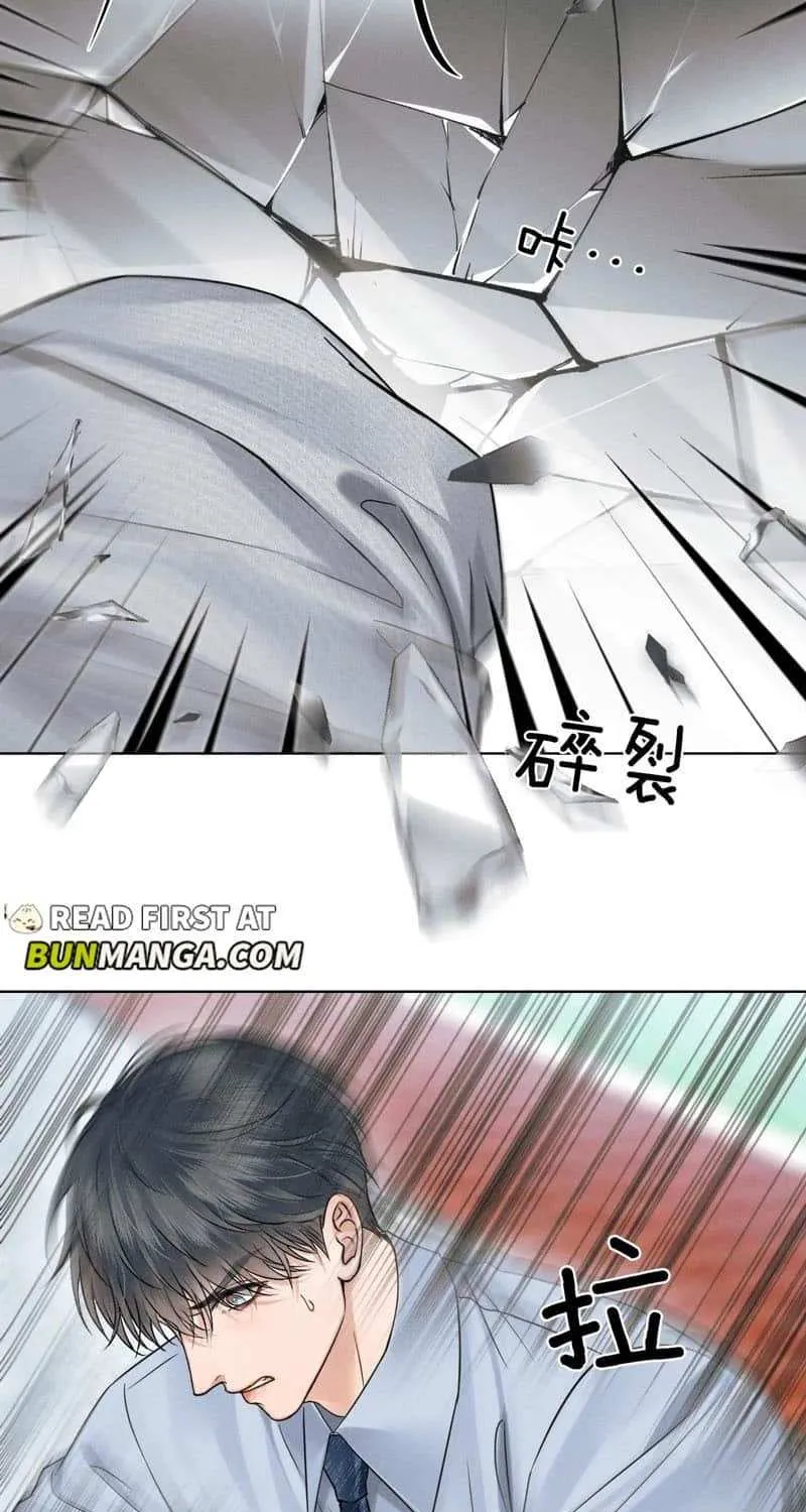 Yet You Love a Guy Like Him Chapter 126 page 24 - 