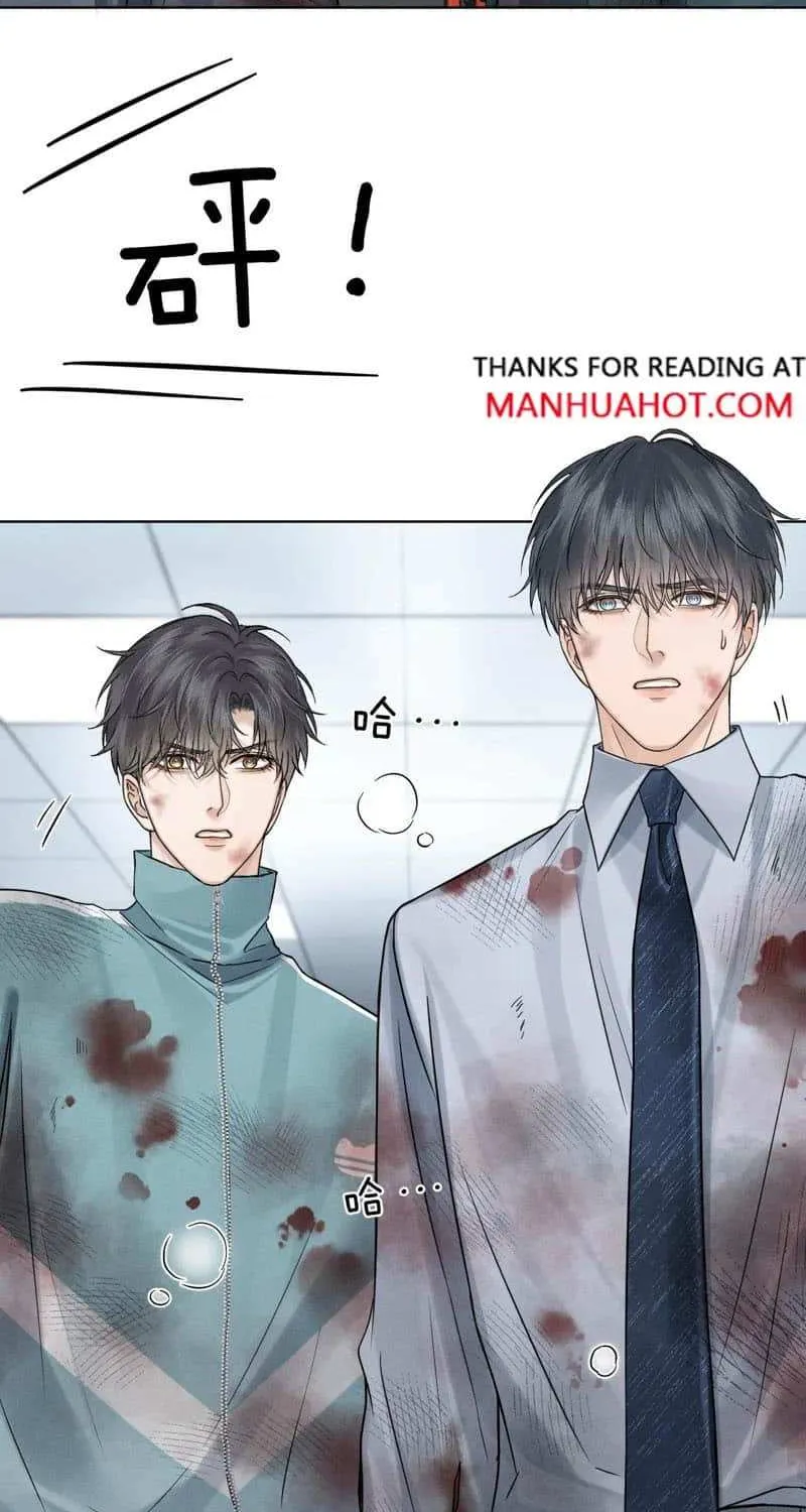 Yet You Love a Guy Like Him Chapter 126 page 30 - 