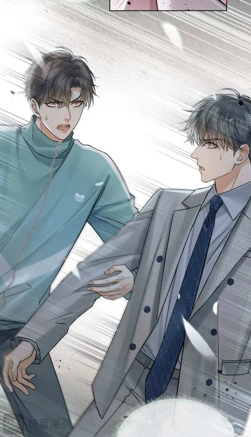 Yet You Love a Guy Like Him Chapter 126 page 7 - 