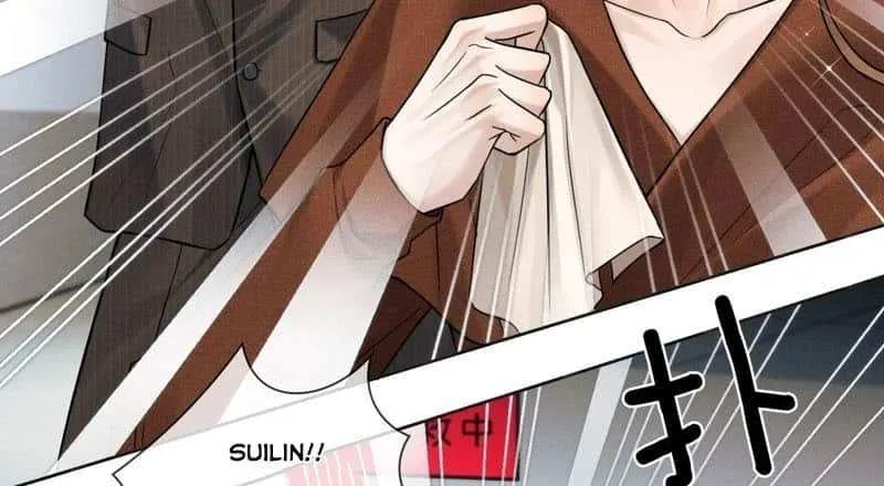 Yet You Love a Guy Like Him Chapter 127 page 17 - 