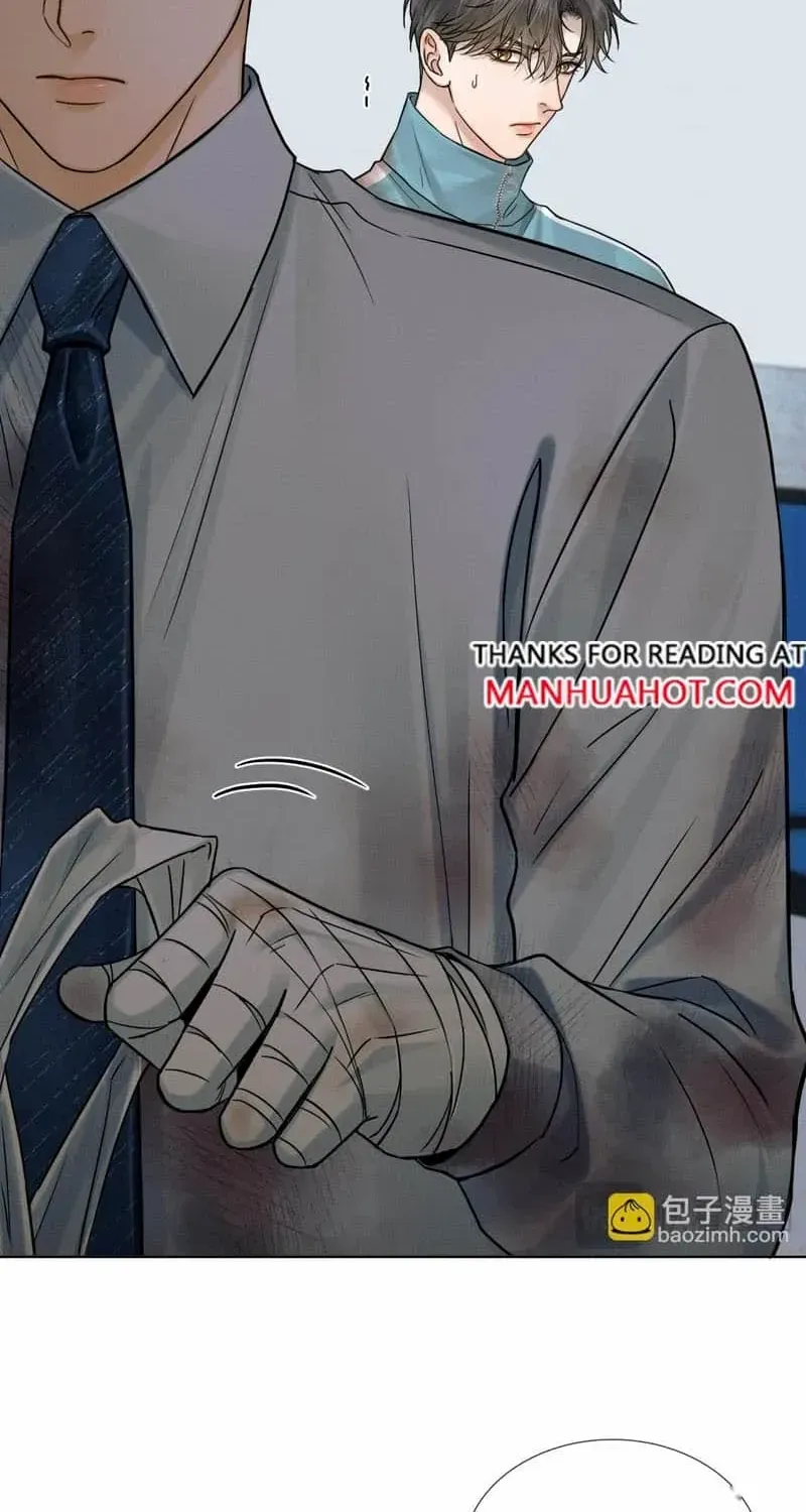 Yet You Love a Guy Like Him Chapter 128 page 21 - 