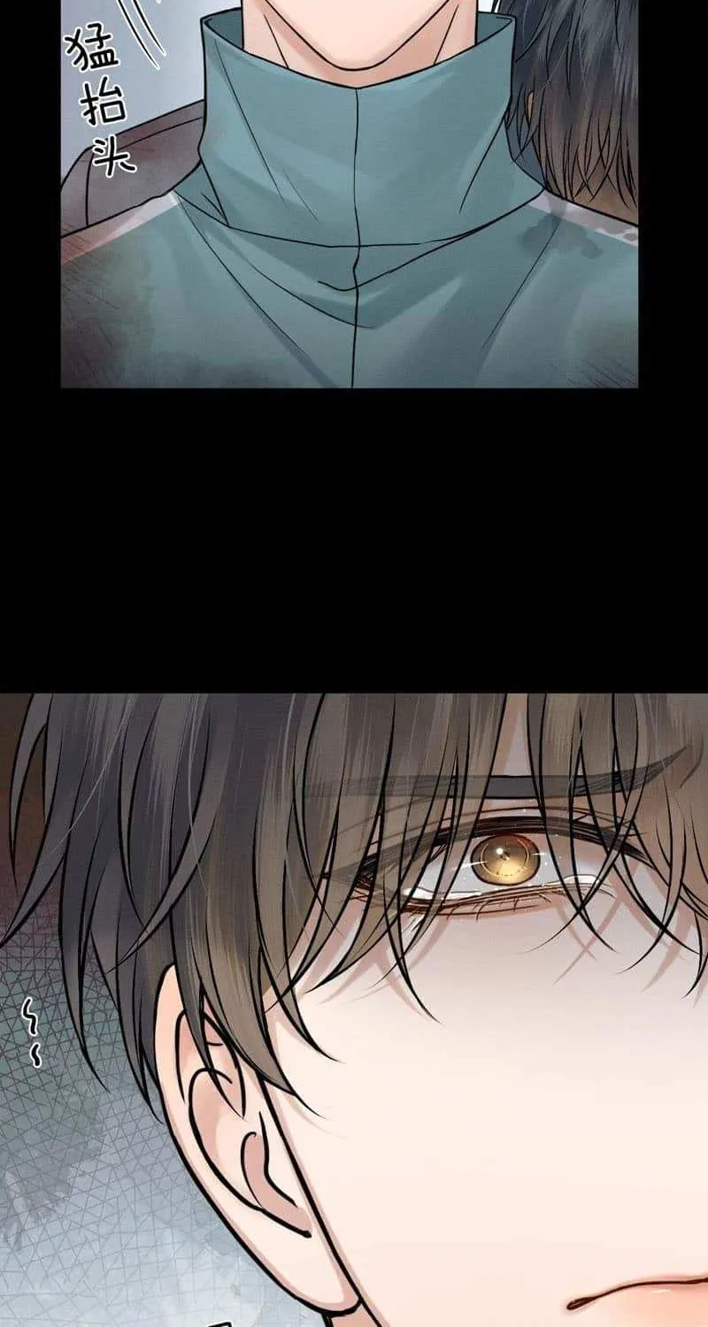 Yet You Love a Guy Like Him Chapter 129 page 18 - 