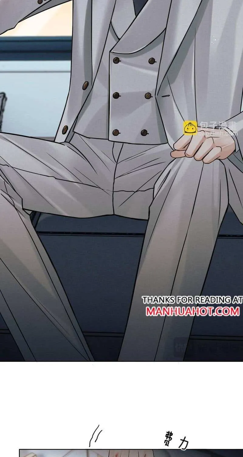 Yet You Love a Guy Like Him Chapter 130 page 17 - 