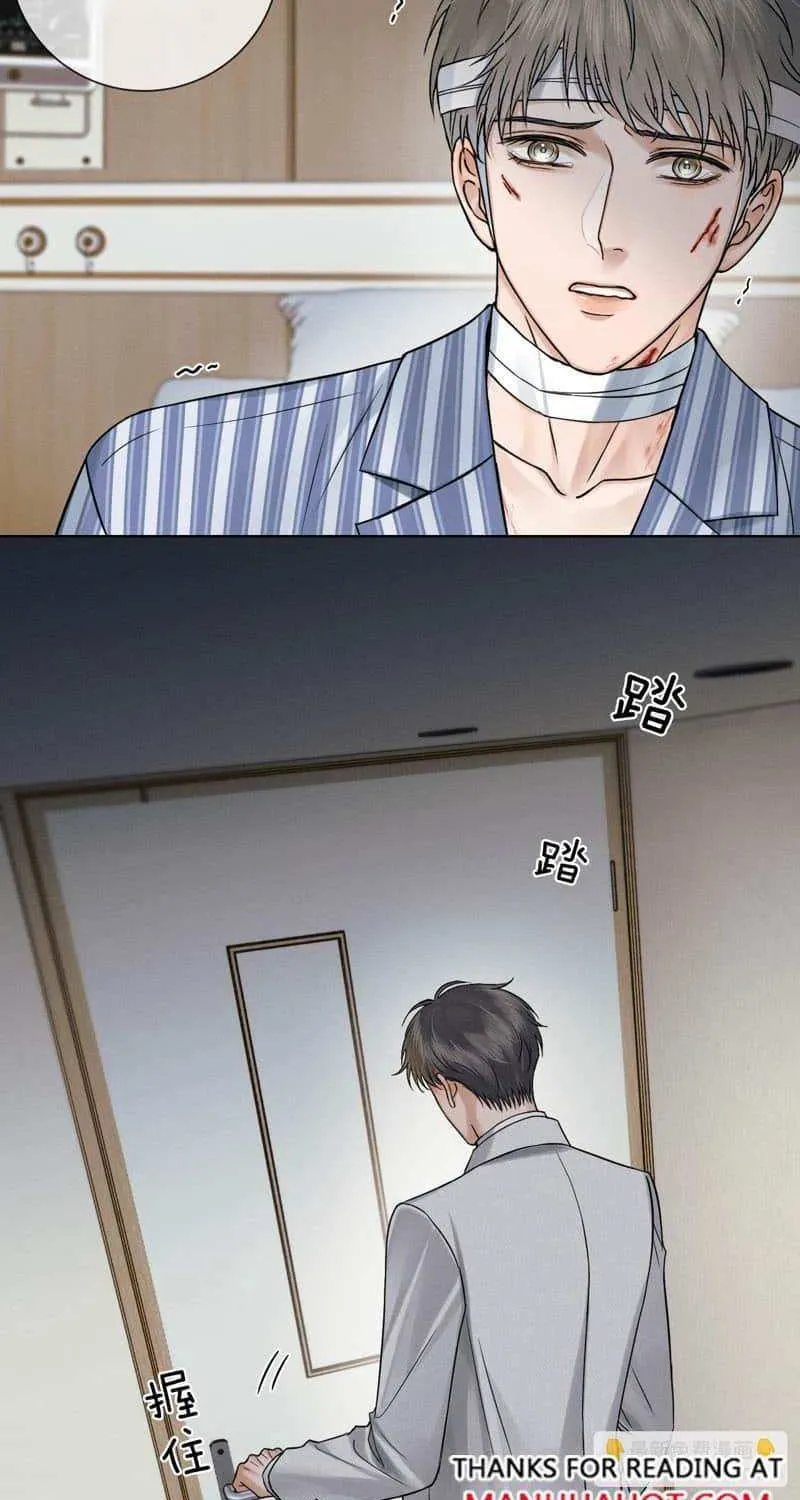 Yet You Love a Guy Like Him Chapter 130 page 25 - 
