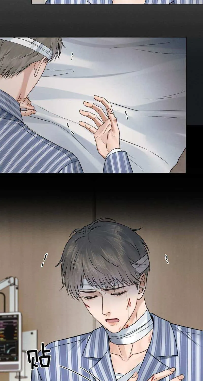 Yet You Love a Guy Like Him Chapter 130 page 28 - 
