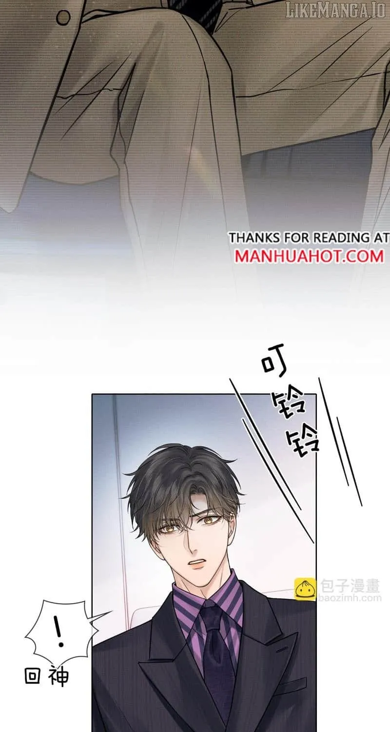 Yet You Love a Guy Like Him Chapter 130 page 37 - 