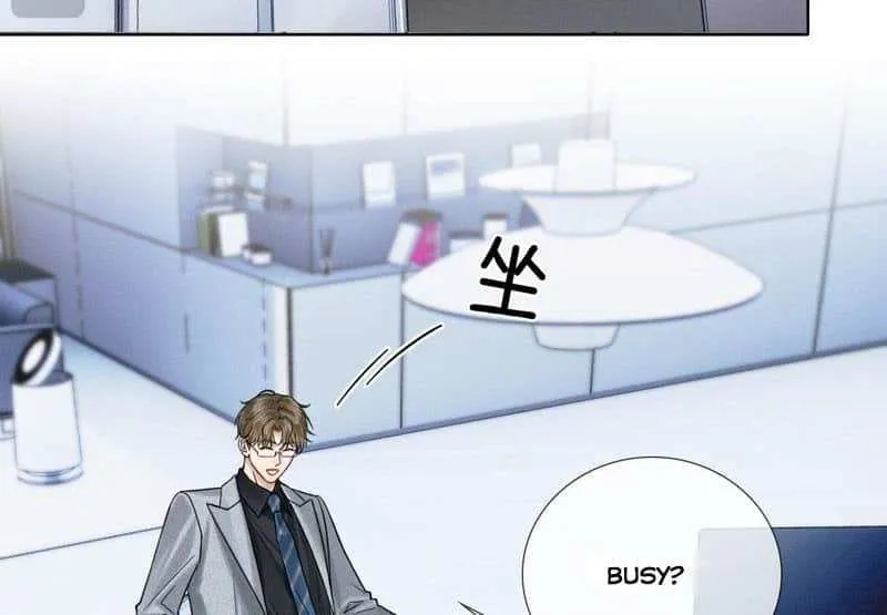 Yet You Love a Guy Like Him Chapter 131 page 21 - 